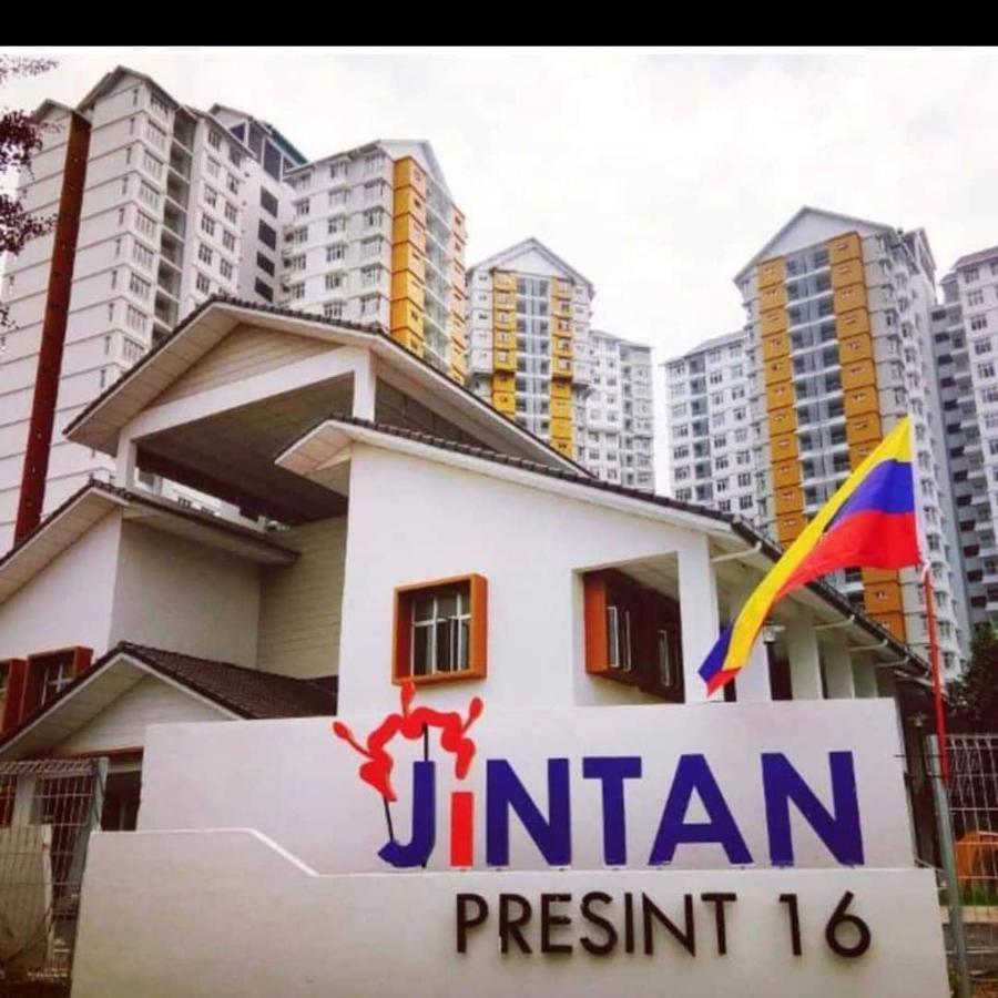 Dg Homestaymuslim Putrajaya - Near Alamanda 외부 사진